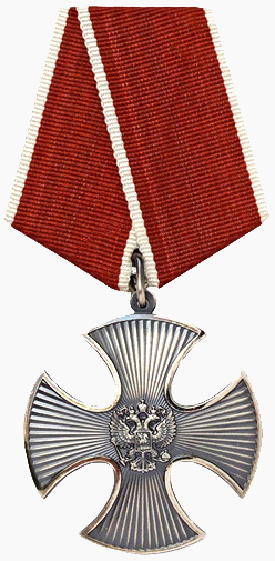 Здоровья Герою!