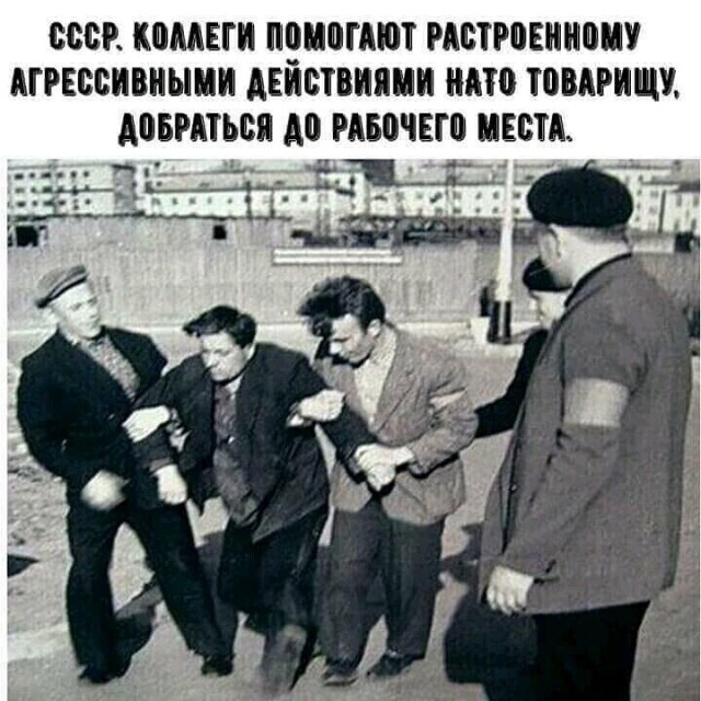 Картинки и мемы, всем хороших выходных