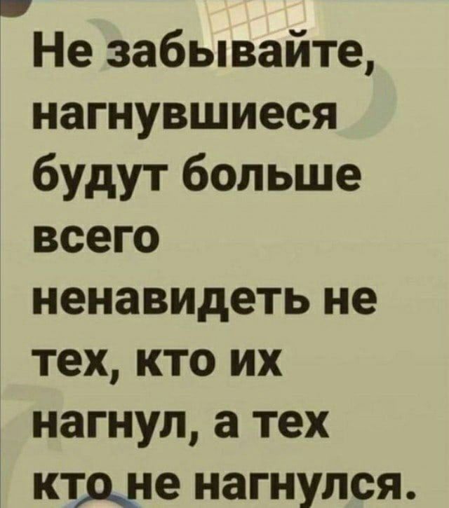 Пандемия съехавших крыш - разновидности болезни. Россия и мир. Часть 44.
