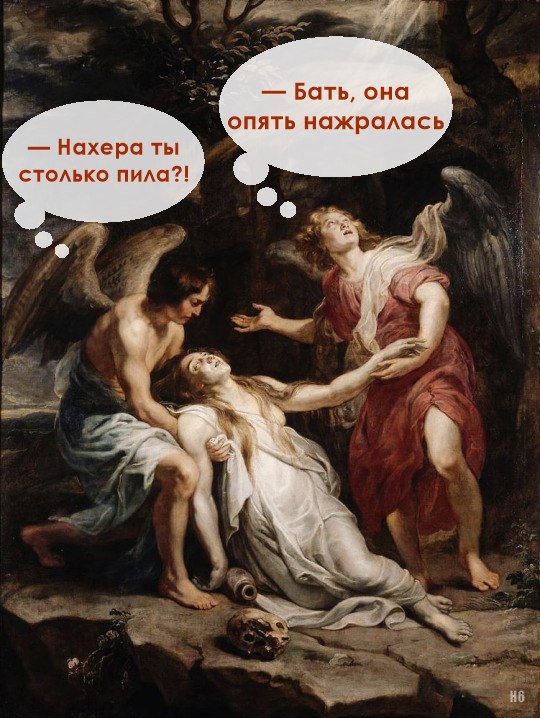 Немного страдающего средневековья и не только