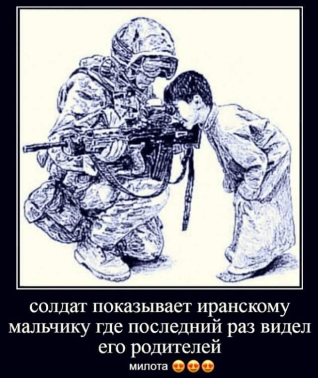 Чёрно-пошлый вторник