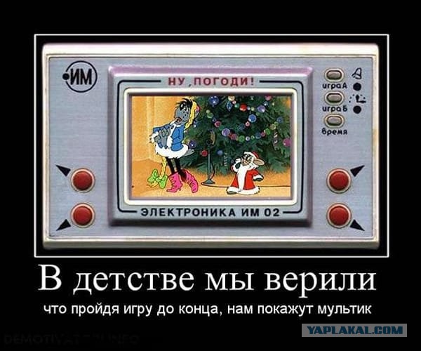 В России предложили поднять пошлины на импортную электронику — для развития отечественной