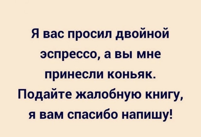 Алкопост 12.11.22