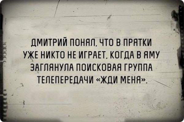 50 оттенков серого или самосвал баянов. Vol.28