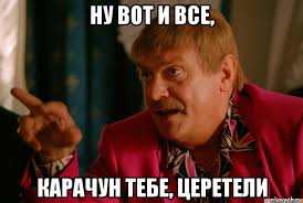 Эти фразы из советских фильмов прочно вошли в нашу жизнь (55 фраз)
