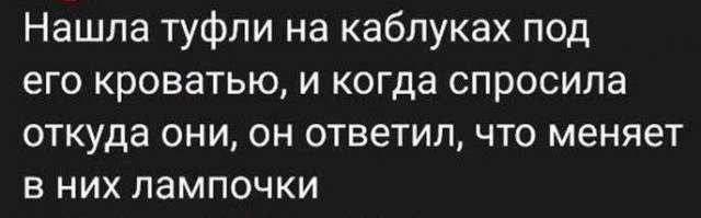 Так себе картинки 25.12.22