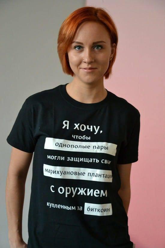 Местами суровая действительность (баяны)