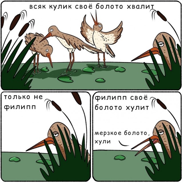 Немного картинок для настроения