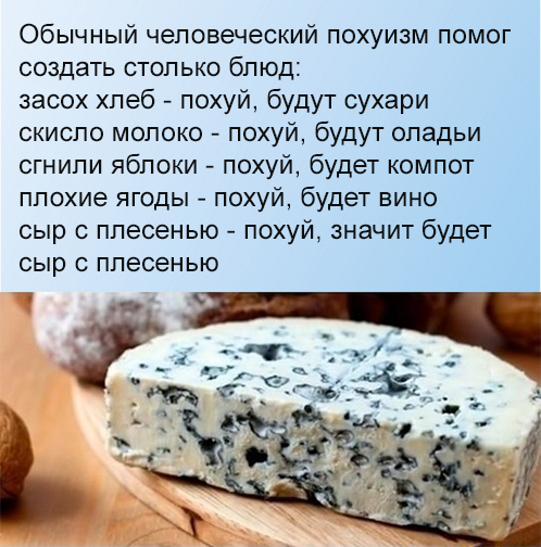 Немного картинок для настроения - 127