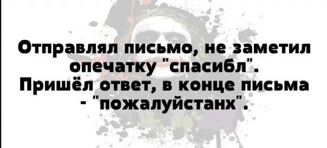 Немного картинок для настроения - 127