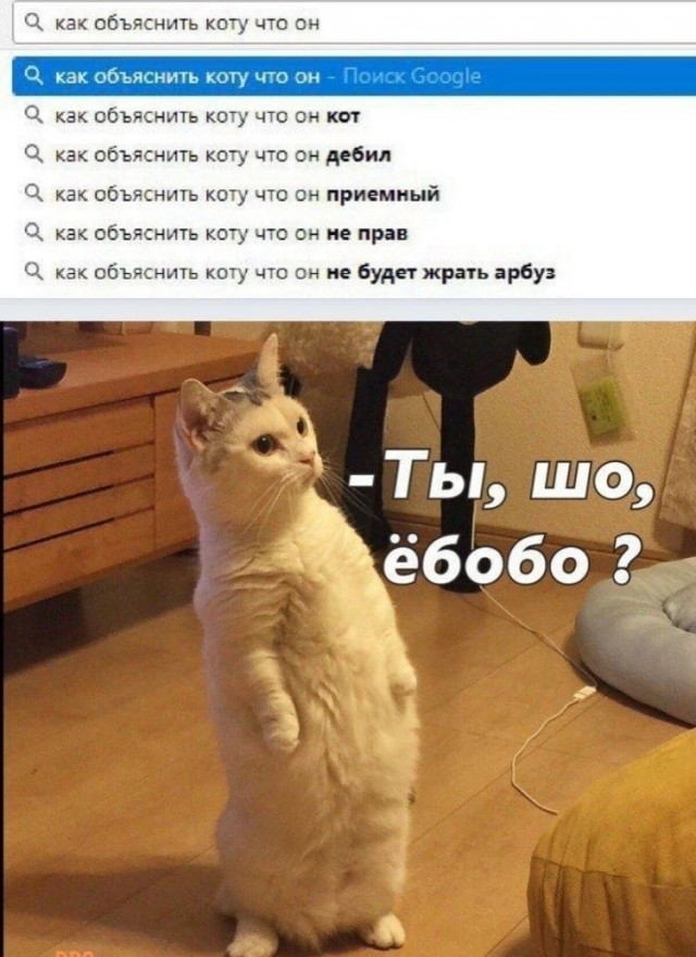 Почему женщинам на Руси нельзя было спать голыми