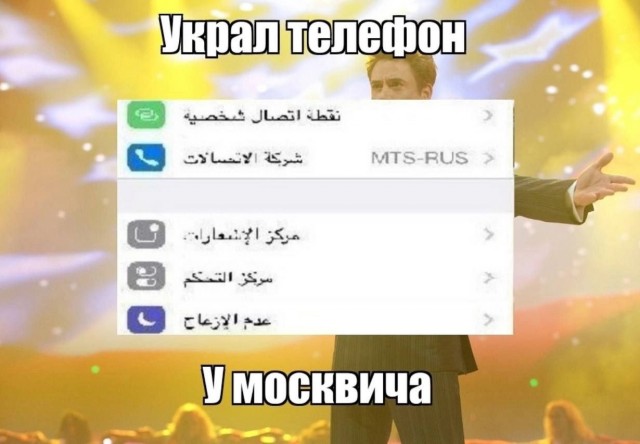 Всем хороших выходных - картинки, мемы и т.п.