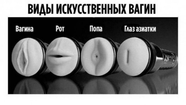 Пятница. И немного слегка пошлых картинок с надписями и без 16+ (17.09)