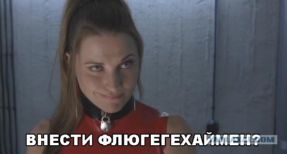 "История до смешного кретинская"