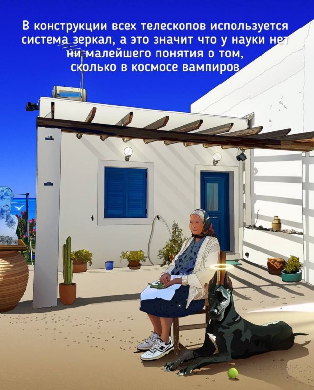 Картинки и мемы, всем хороших выходных