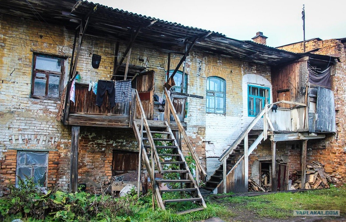 Развалюха дом картинки