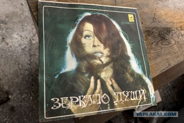 Заброшенный пионерлагерь