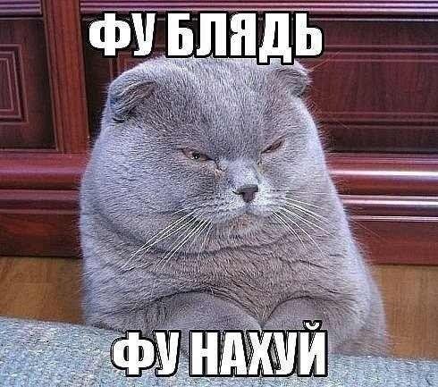 В США пройдет фестиваль «Сатаникон» — самое большое собрание сатанистов в истории
