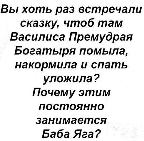Так себе картинки 27.04.23