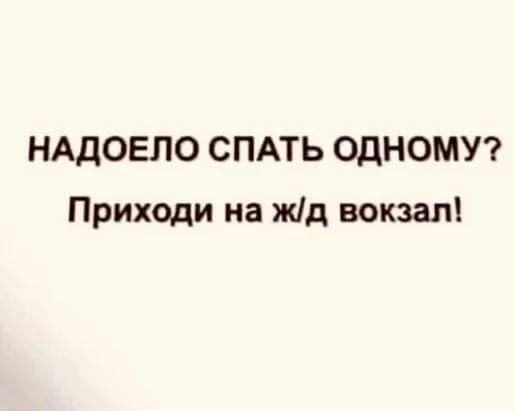 Картинок пост 3