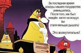 По итогам первого квартала 2023 года поступления НДФЛ упали на 20,2%