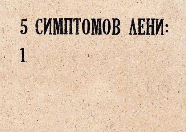 Картинки и мемы, всяко разно - 183