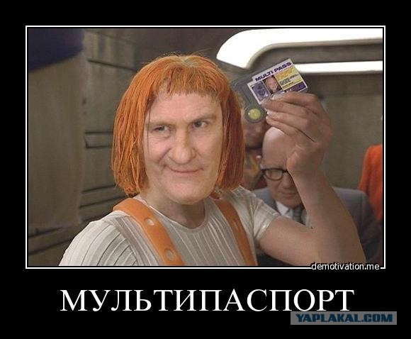 УЭК - пока не принуждают, но выбора не дают...
