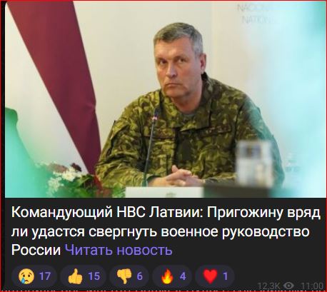 Победная поступь идиотизма по планете – том 17