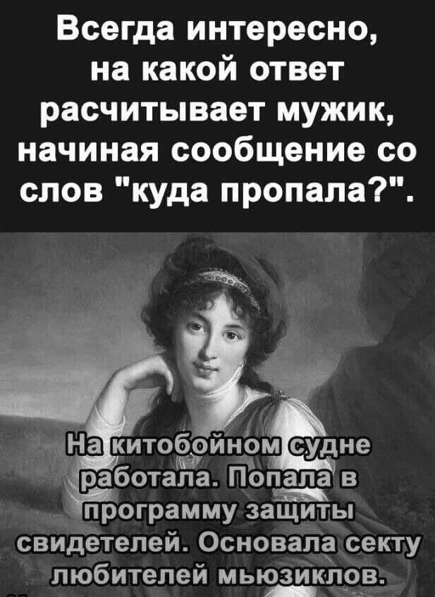 Народная меДИЧина 5009