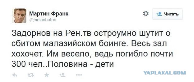 С днем рождения!