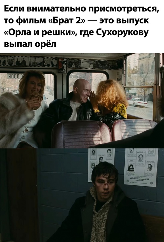 Весёлый полтишок 03.09.23