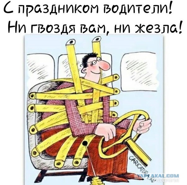 С ветерком по бездорожью