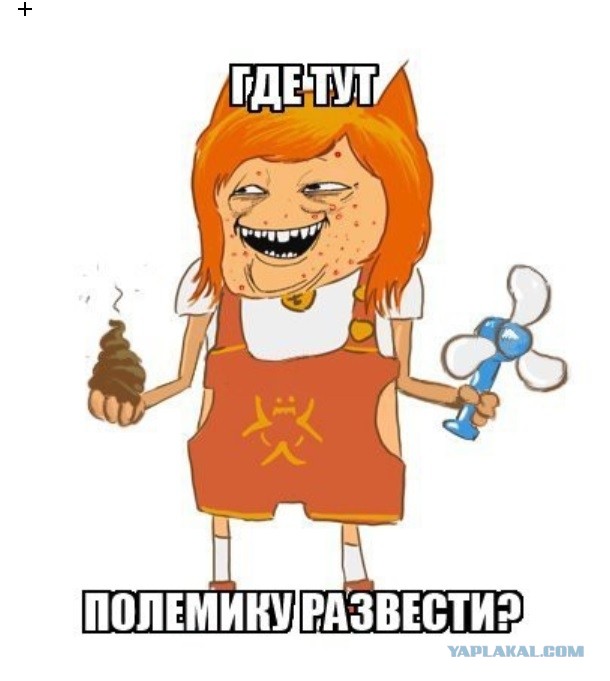 Вчера пришёл аванс. Доктором на "Скорой" работаю в Кирове