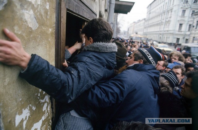 Прогулка по Москве 1990 года