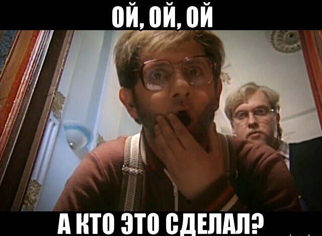 Механизмы работы МВФ на примере маленькой деревни