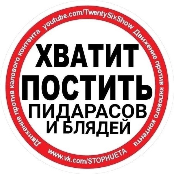 AVN Awards 2024 | Порно-Оскар 2024
