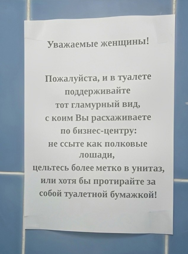 Всего понемногу. От 24.02.24