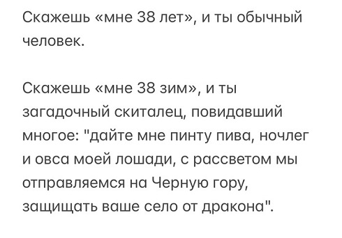 Ремонт в доме - моя страсть!