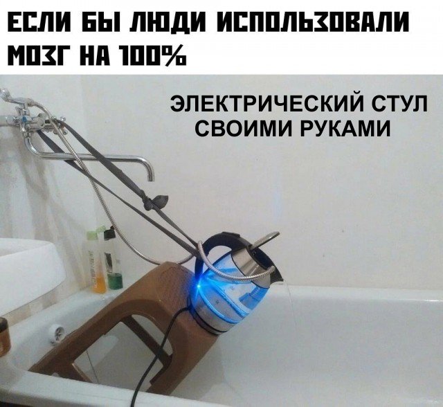 Так себе картинки 11.05.24