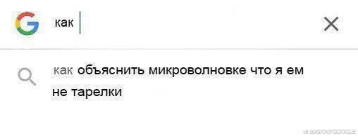 Никакие картинки и тексты