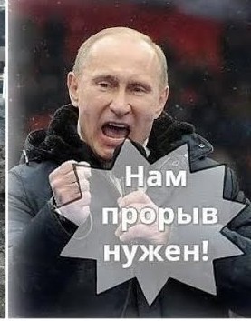 Первые кадры с места прорыва на Беломорканале