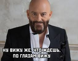 Картинки разные с надписями и без