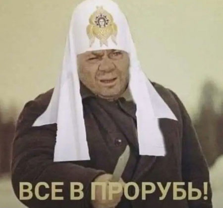Так себе картинки 01.09.24
