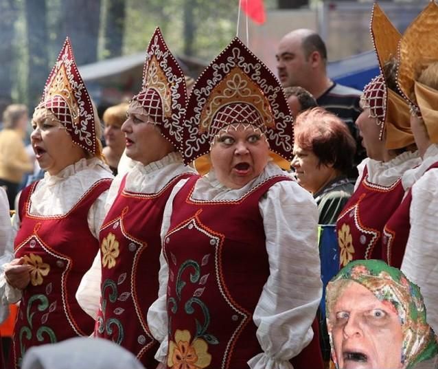 Не фальшивь!