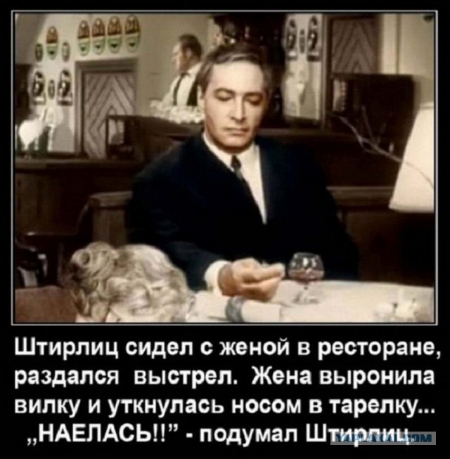 Завалялось тут случайно немного забавных картинок