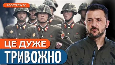 Украина сняла пропагандистский видеоролик, адресованный военнослужащим КНДР