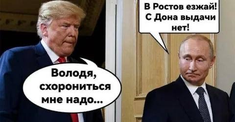 В столице США готовятся к выборам президента страны - закрывают щитами окна