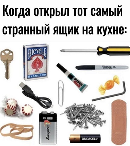 В поисках внеземной жизни