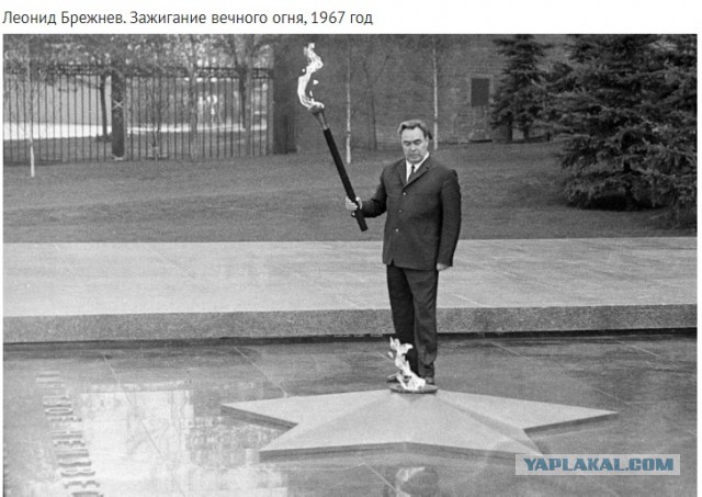 Фотографии из прошлого нашей страны – 78
