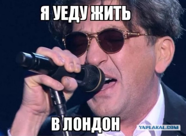 Жена Асада недовольна условиями жизни в Москве